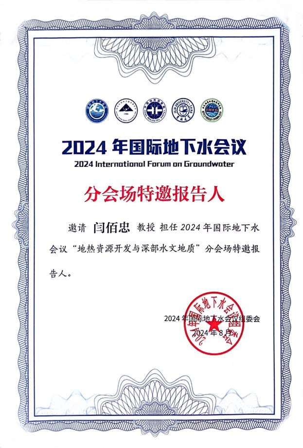 十大电竞博彩平台大全