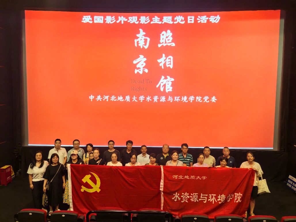 十大电竞博彩平台大全